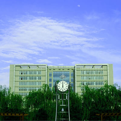 Lanzhou University of Finance and Economics