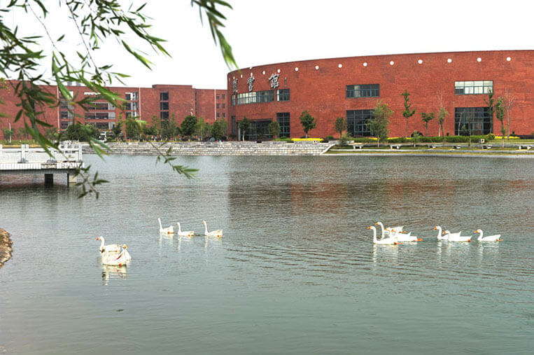 Jiangxi Normal University