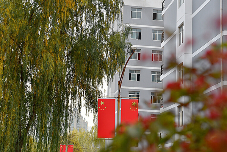 Gansu Agricultural University