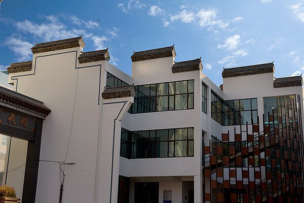 Gansu Agricultural University