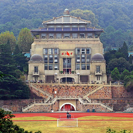 Wuhan University