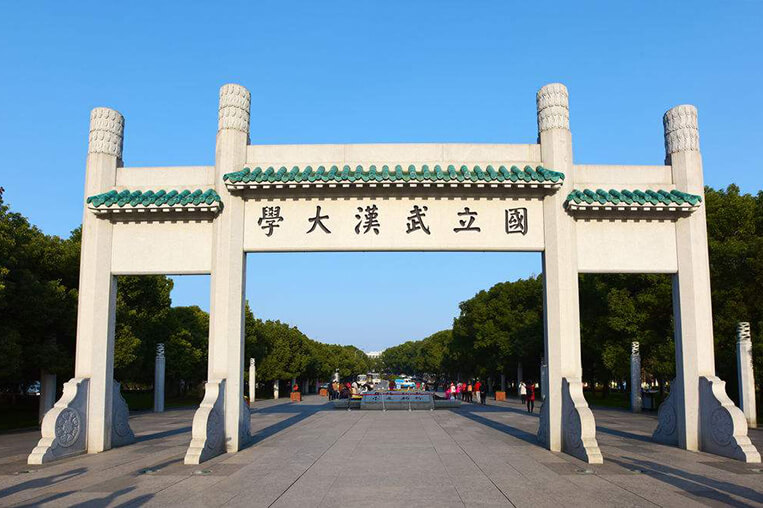 Wuhan University