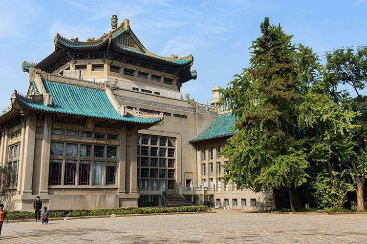 Wuhan University