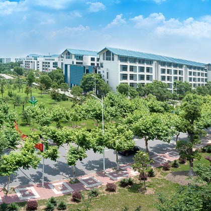 Nanjing Institute of Industry Technology