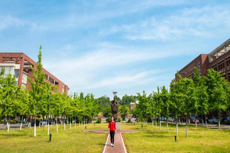 Changsha University Of Science & Technology