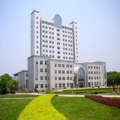 Changsha University Of Science & Technology