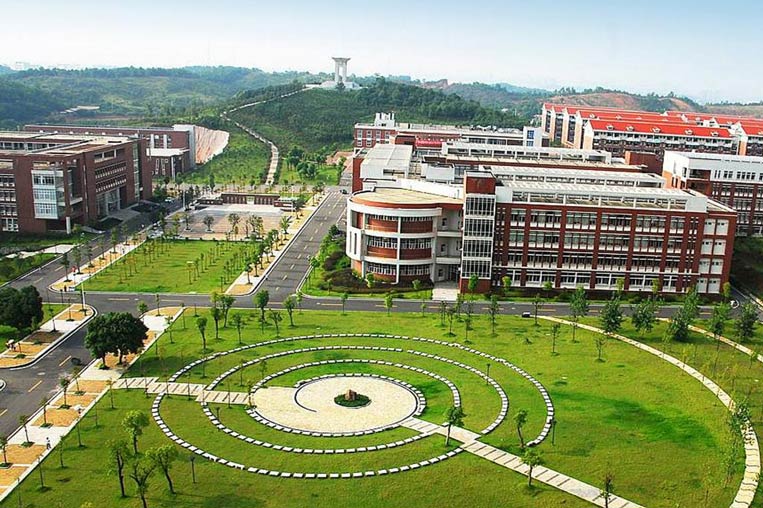 Changsha University Of Science & Technology
