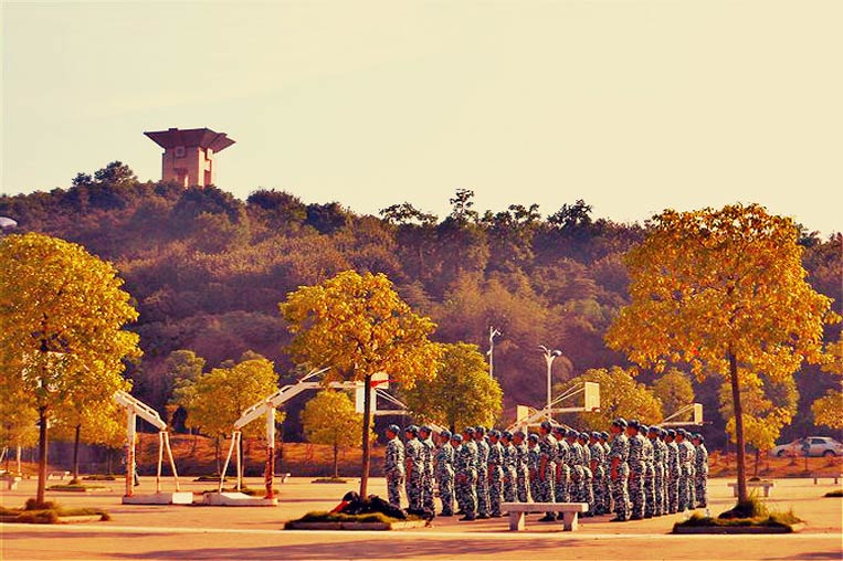 Changsha University Of Science & Technology