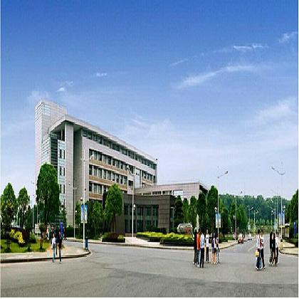 Hubei University of Economics