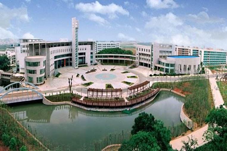 Hubei University of Economics