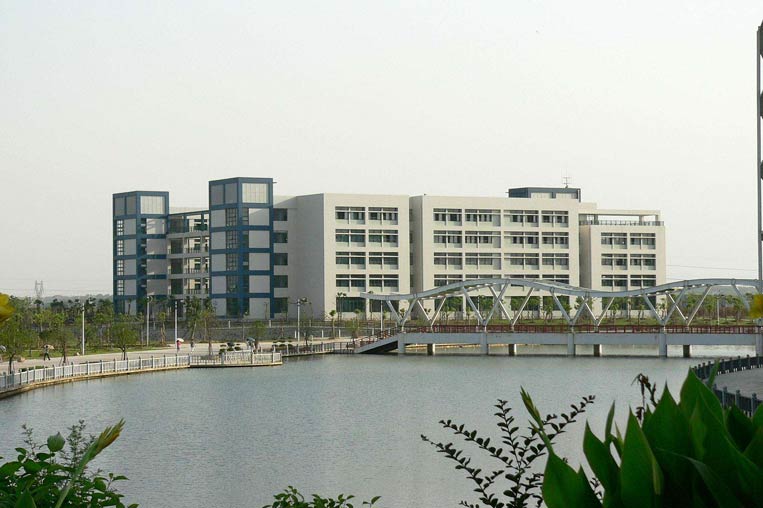 Hubei University of Economics