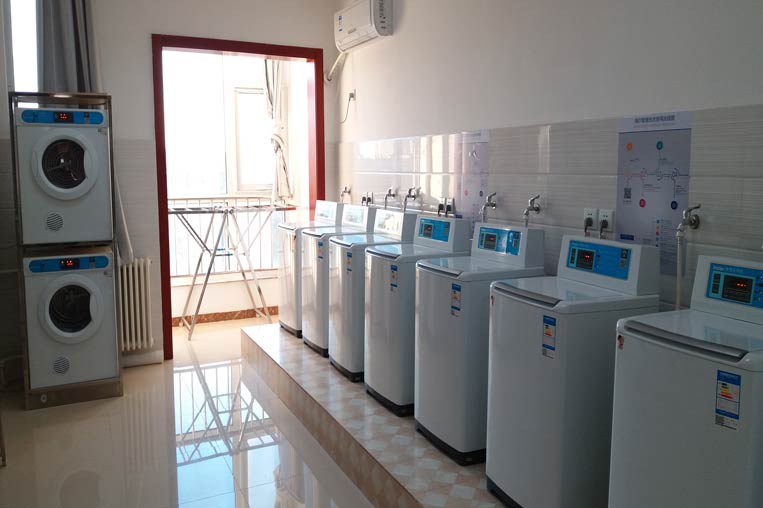 Beijing Institute Of Graphic Communication