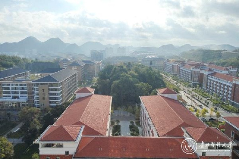 Guizhou Medical University