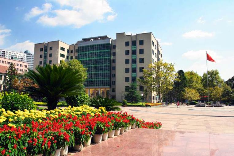 Guizhou Medical University