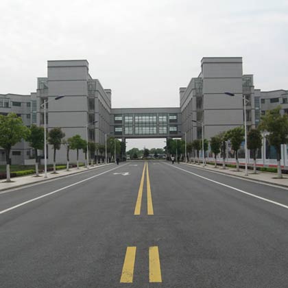 Hunan Sany Polytechnic College