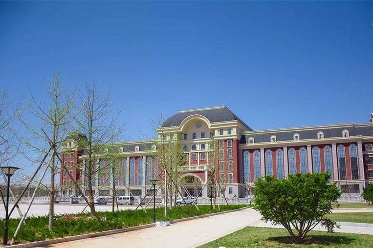 Dalian Polytechnic University