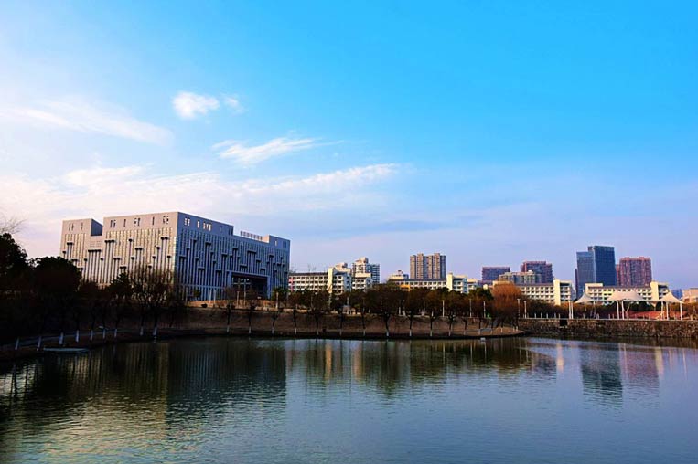 HeFei University of Technology