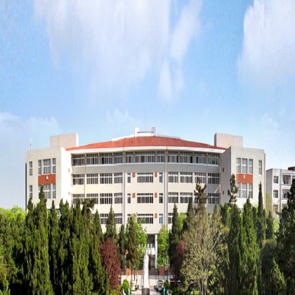 Anhui Agricultural University