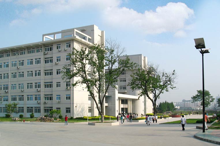 Anhui Agricultural University