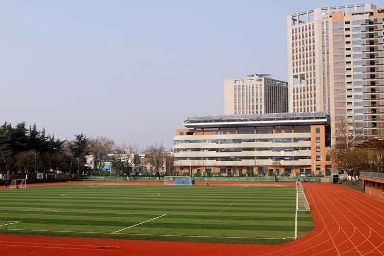 Anhui Agricultural University