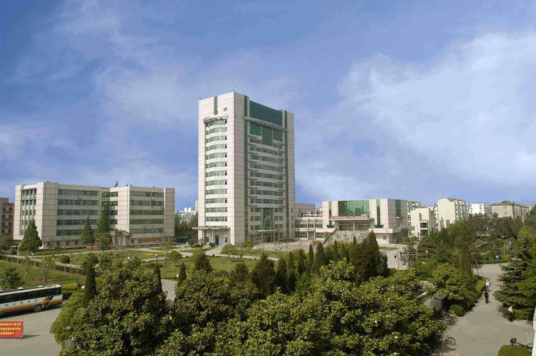 Anhui University of Finance and Economics