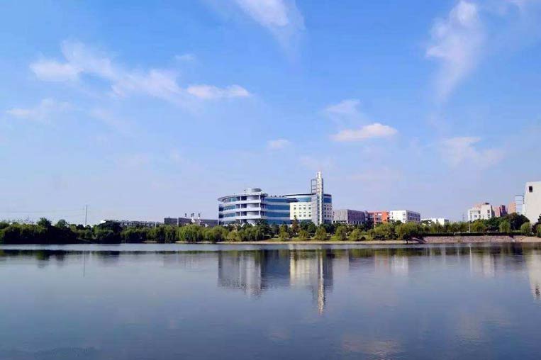 Anhui University of Finance and Economics