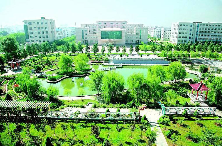 Yulin University