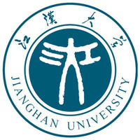 International Economics and Trade in Wuhan