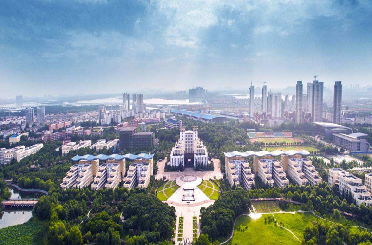 Jianghan University