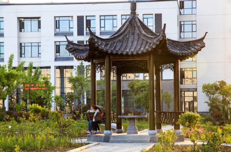Nanjing University of Information Science & Technology