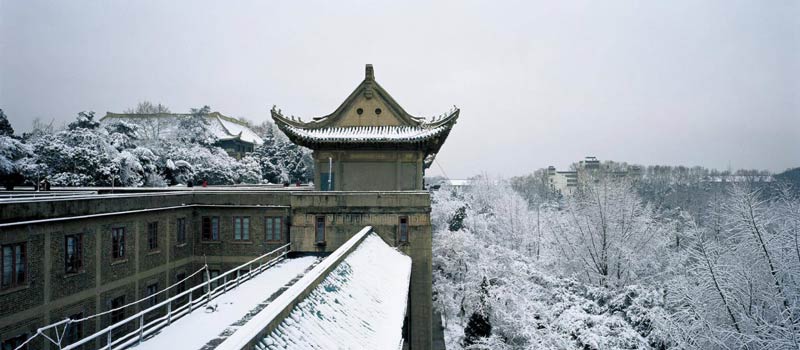 wuhan-university.jpg