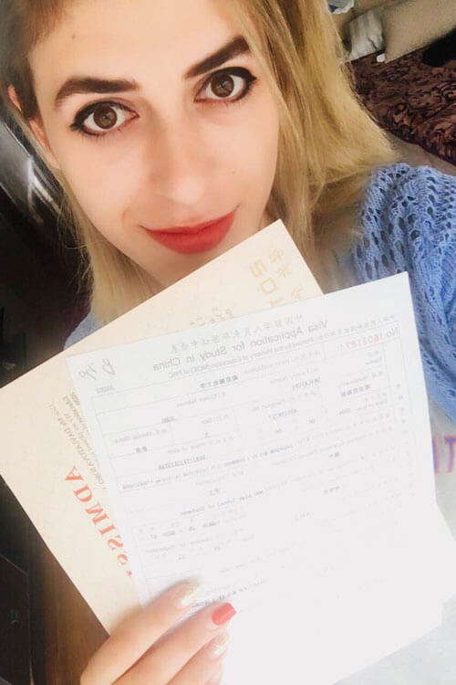 Admission Paper